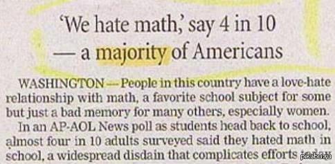 "�� ��������� ����������"