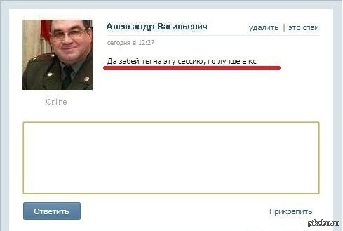 А ведь действительно