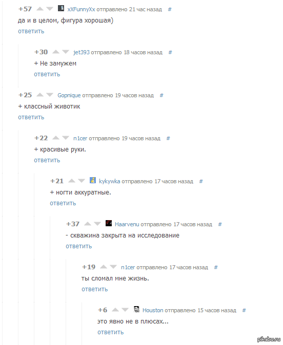 Ахах:D