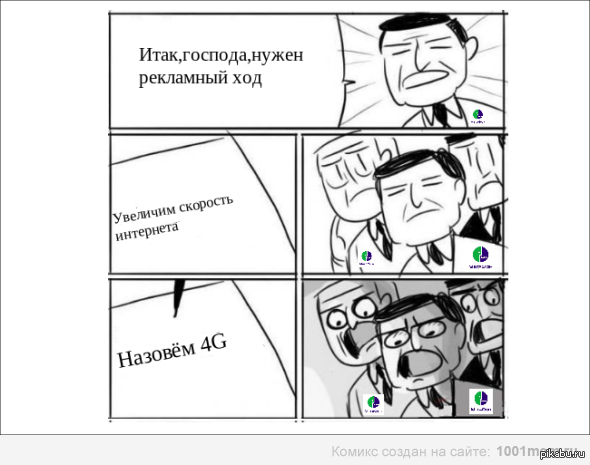 ��������� ��� �������