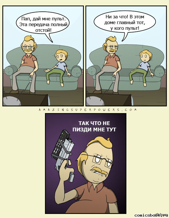 ������ ������ ���� ��� ������