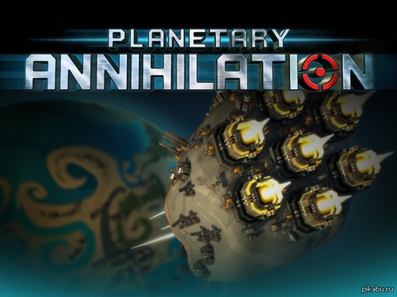 Planetary Annihilation - Computer Club