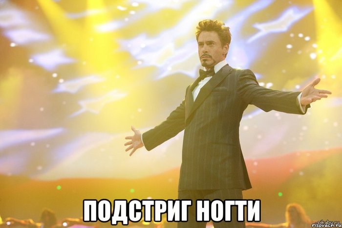 Не знаю как вы, но бывает