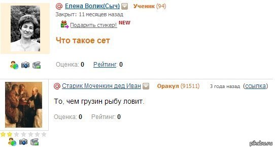 ������@Mail.Ru