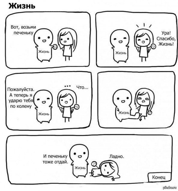 ��� �����