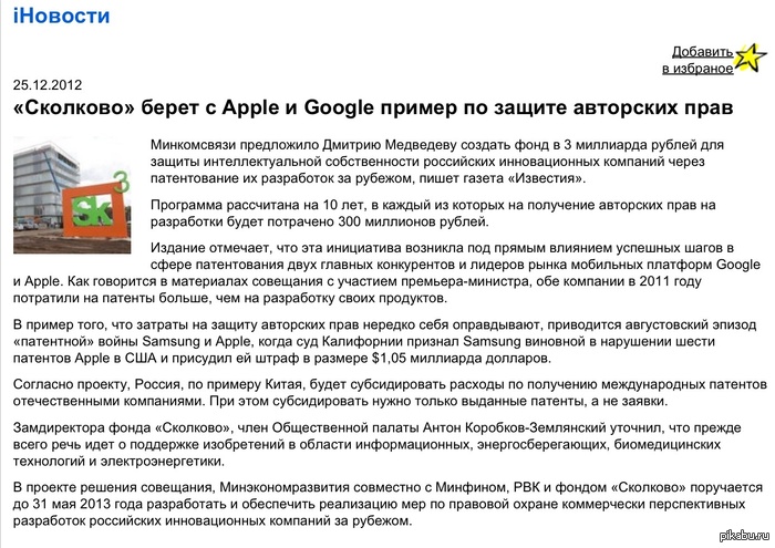 ������ �������� ������ ��������� :D