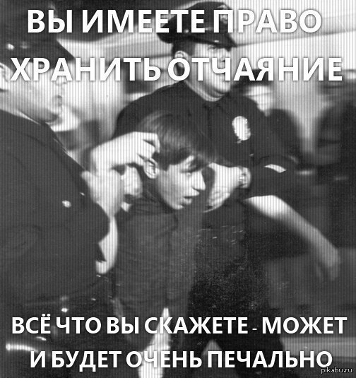 ������� ������: ����� ���������