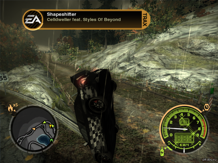 most wanted на playstation 4