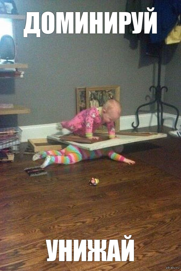 Добрые дети<3