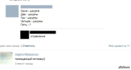 �����������  �������!)