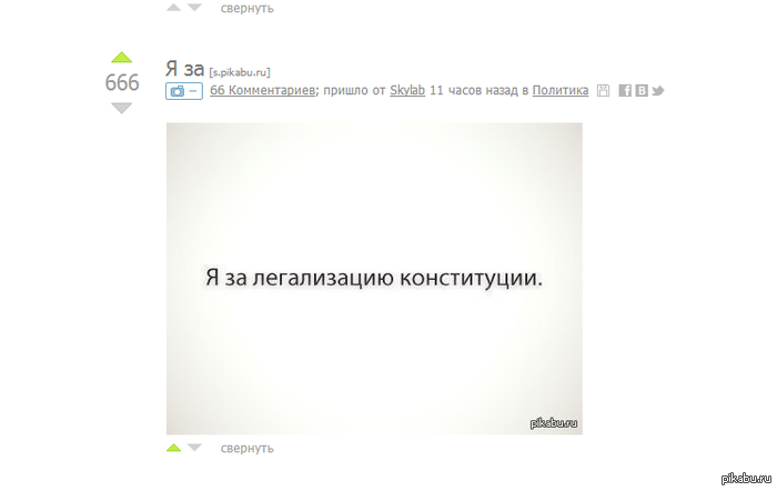 �� ��� �� ����������.