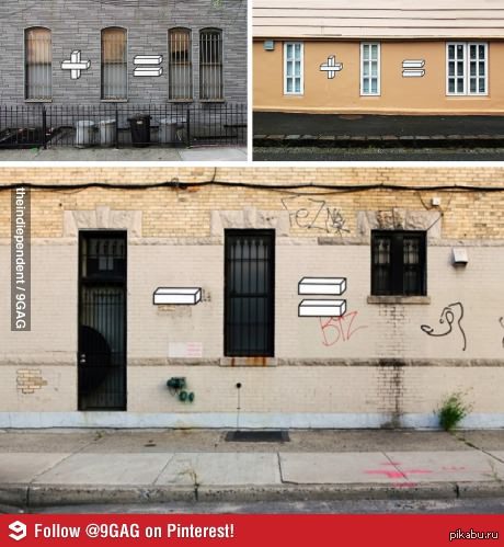 street math - Interesting