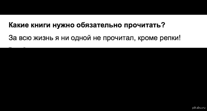 ����� ������ �����, ���������� ������ �� ������������ ���������.