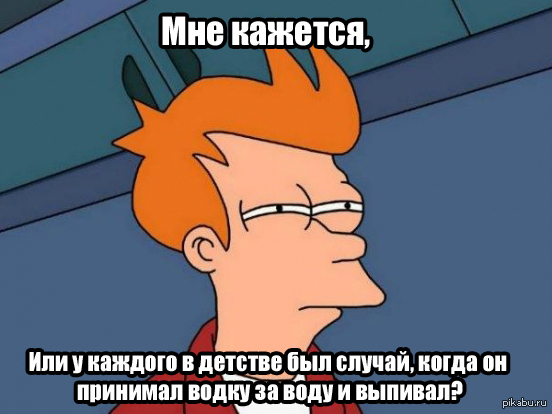 ������� �������