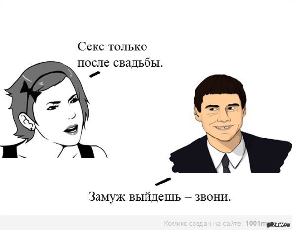 Был Ли У Вас Секс Форум Был Ли У Вас Секс Форум