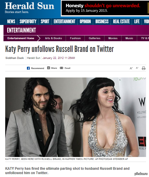 Breaking news!