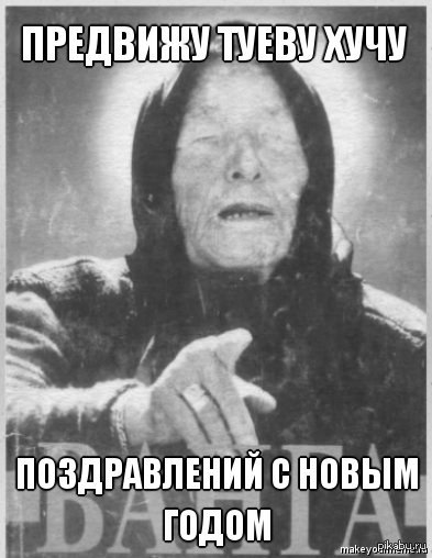 �������� ��� ���� ������������ �����