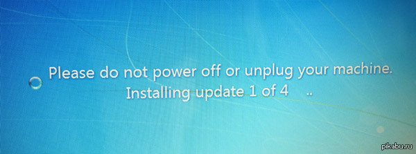 Please turn off the power. Please do not Power off PLAYSTATION 2. Please do not Power off or unplug your Machine. Installing update 1 of 152…. Please do not Power off or unplug your Machine. Installing update 17 of 177…. Configuring Windows updates 1% complete. Do not turn off your Computer..