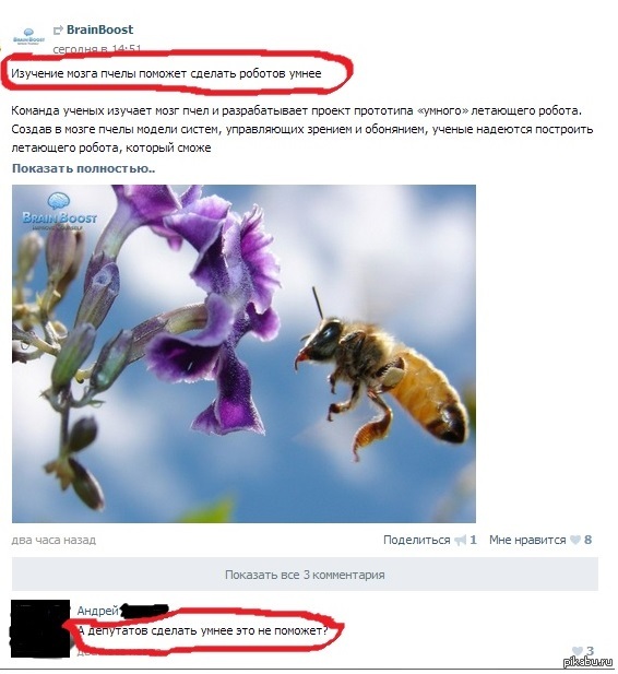 ��������� ������...