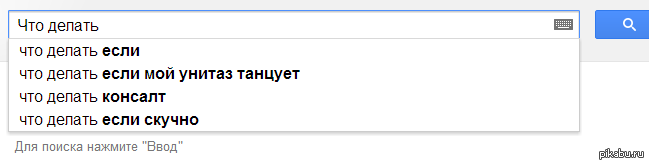 ��� � ������ ��� �������? �_�