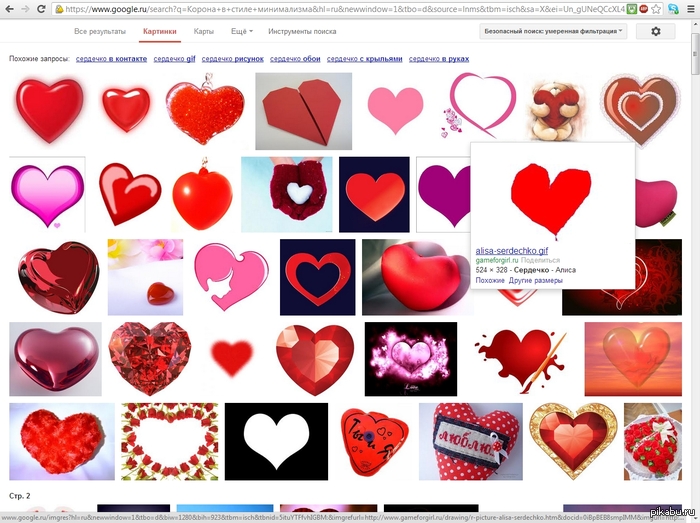 ����� ��������, � ���...