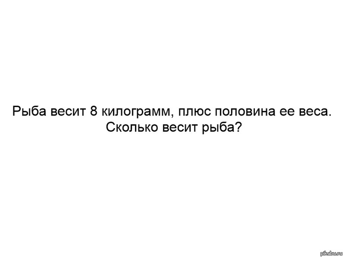   . -        .       .