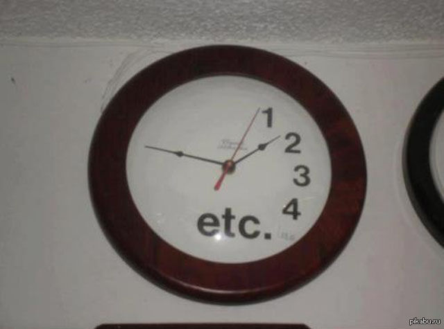 Вот такие часы у нас в лиге ле