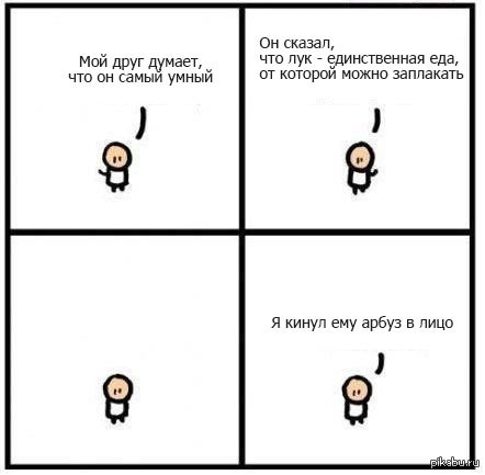 ������
