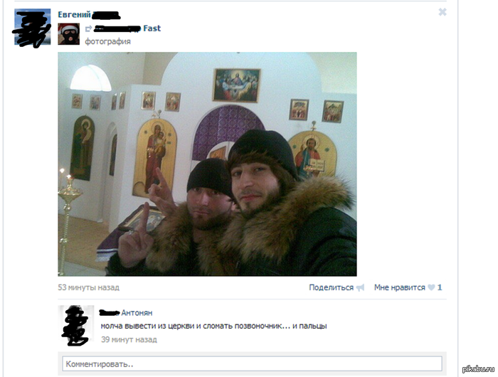 �� � �������� ���������...