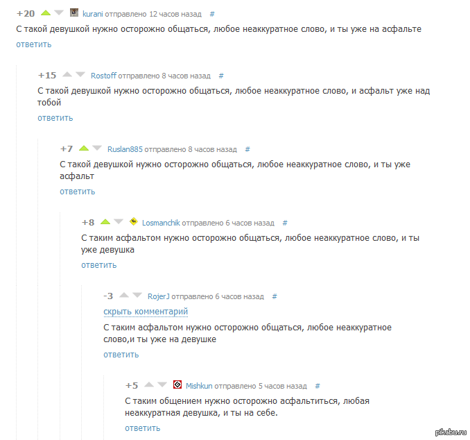 �����������:D