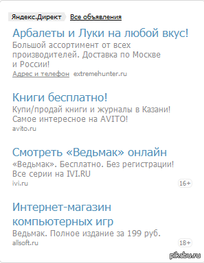 ������� ������ ����������� ���-�� �������