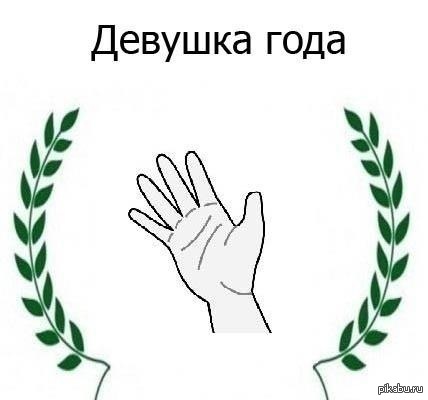 �������� �����