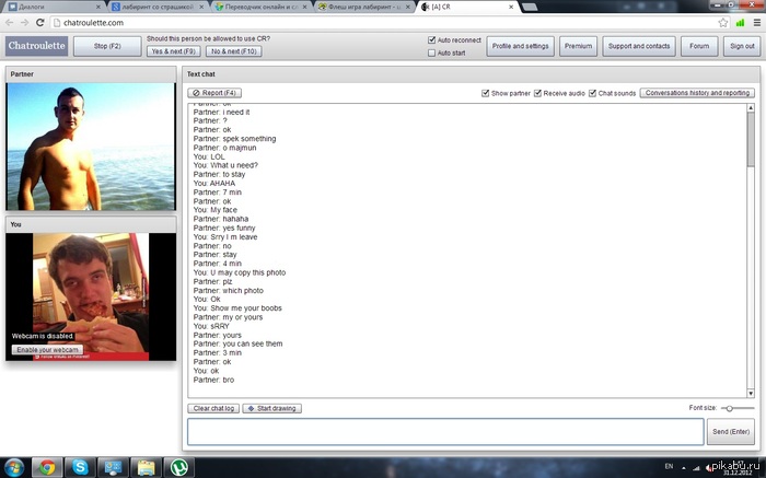 ����� �� ��� �����