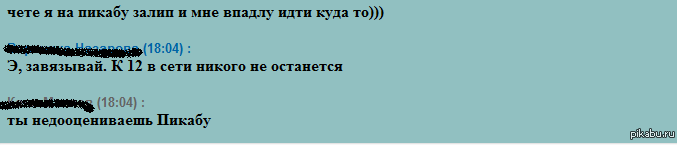 �������...