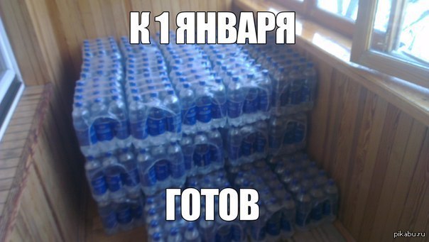 ���������...