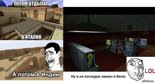 ����� � ������ �������...