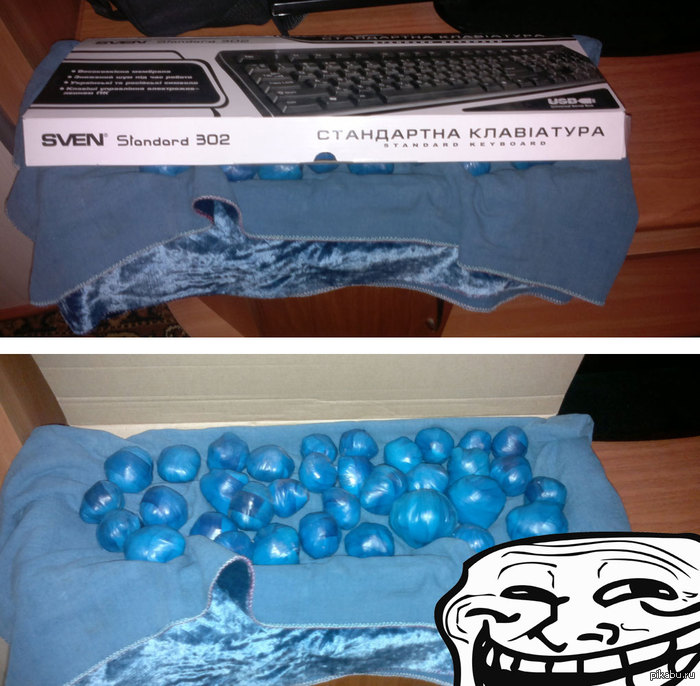 Кто как к этому относится?