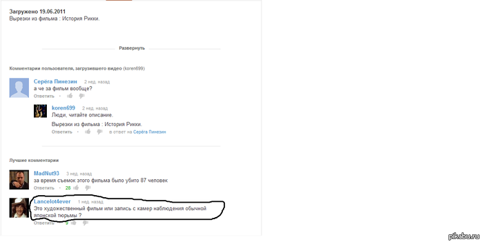 �� �� ���� youtube...