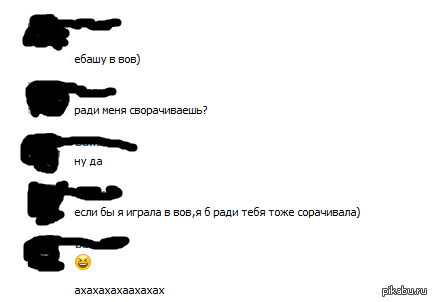 =)))
