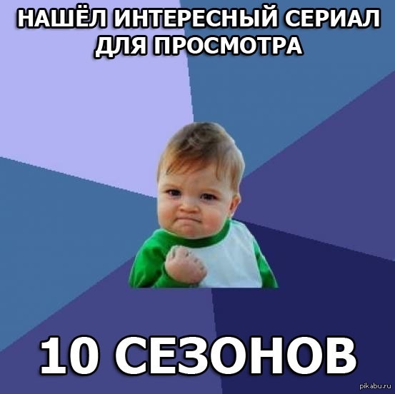 ��� ������� �������