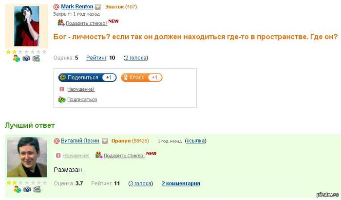 �� ������ �� ������ �� ���� �����!