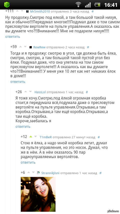 �����������.