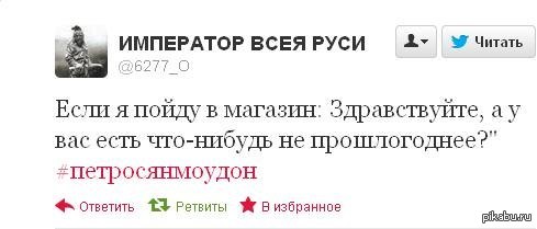 ��� ���.