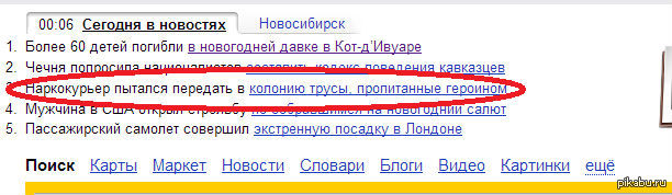 ����,������ �����..