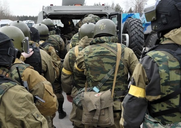 какой цвет повязок у российских