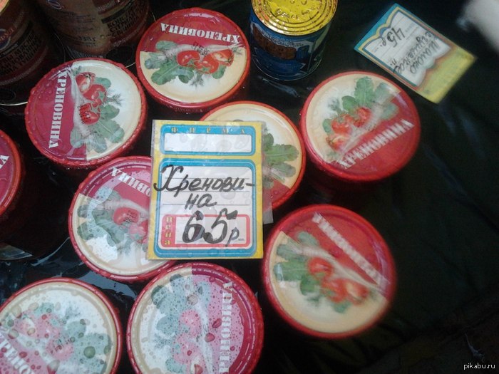 "���������"