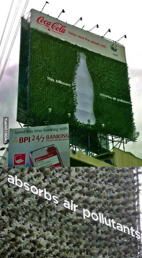 Coca-cola billboard purifies the air - Pictures and photos