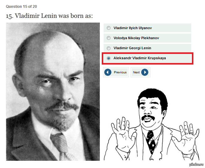 А почему бы и нет?