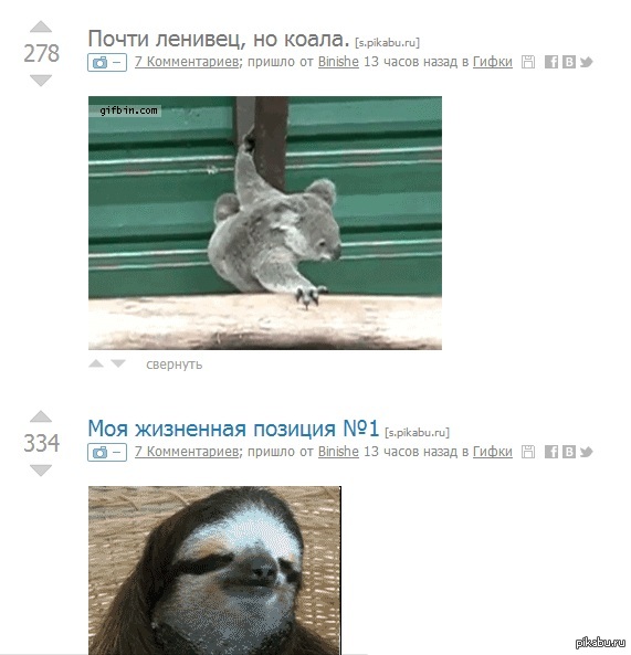 ����� �������...