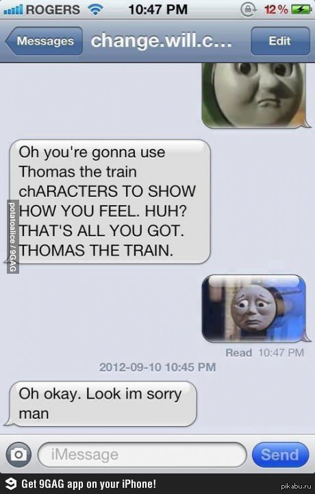 Thomas The train 9gag.com   =)    !